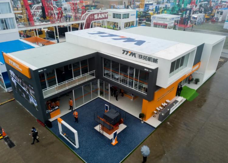 【bauma CHINA 2020】創(chuàng)新智造綠色未來，鐵拓機械上海寶馬展圓滿成功！